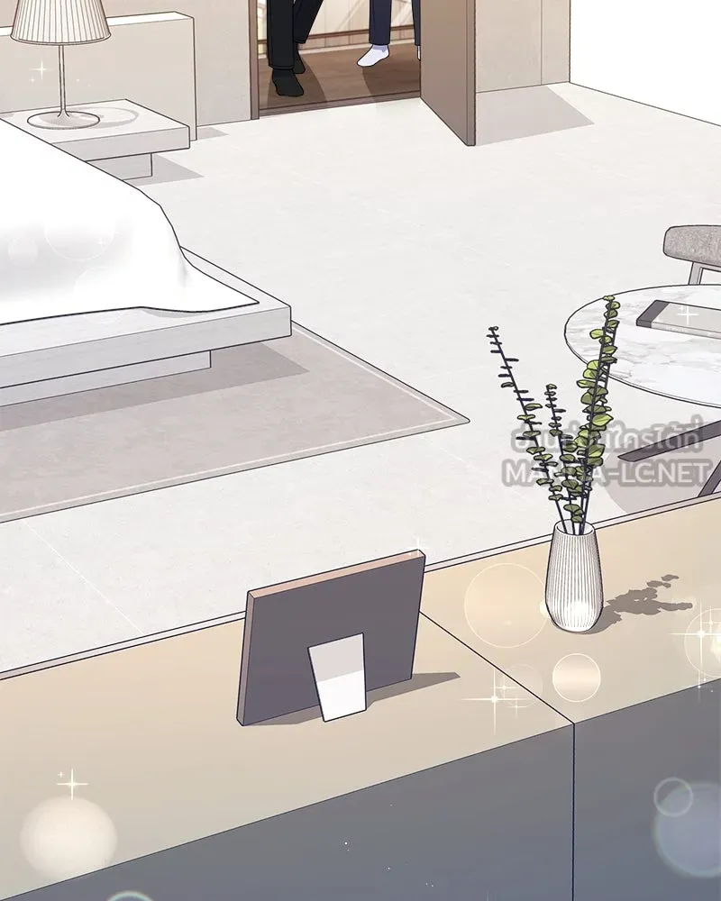 แด่ความเกลียดชัง ตอนที่ 9 รูปที่ 117