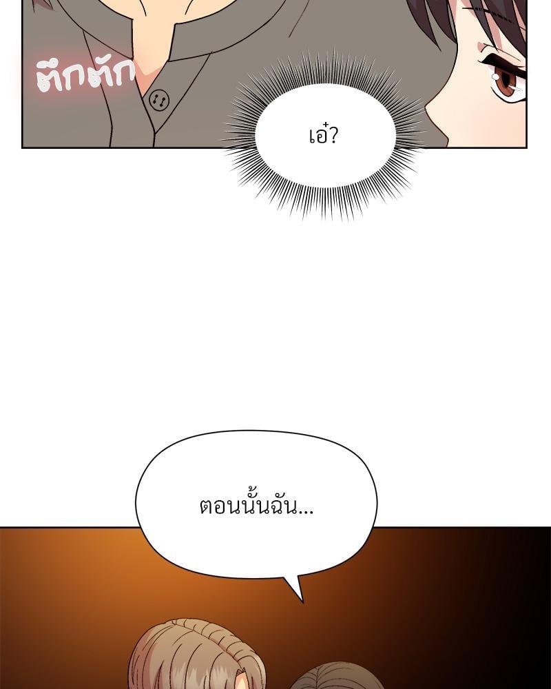 Doujin-Lc- อ่าน โดจิน มังฮวา เกาหลี ญี่ปุ่น จีน แปลไทย Playing a game with my Busty Manager ตอนที่ 1 2 3 4 5 6 7 8 9 10 11 12 13 14 ฟรี ไม่มีโฆษณา อ่าน โดจิน Manhwa เกาหลี ญี่ปุ่น จีน เรามีครบ คัดมาให้เน้นๆ โดจิน 18+ รับประกันความฟินโดย  Doujin Lc