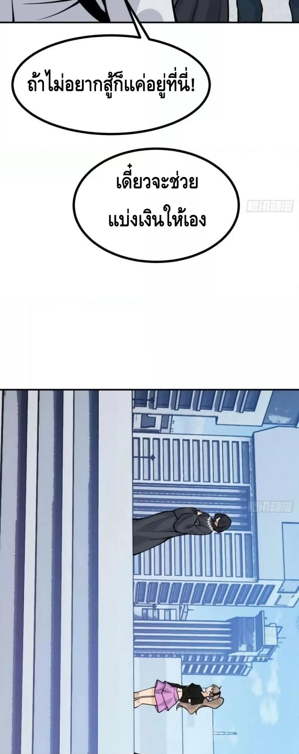 Manga-lc-com อ่านมังงะ อ่านการ์ตูน ออนไลน์ ฟรี AfterSigningI ตอนที่ 1 2 3 4 5 6 7 8 9 10 11 12 13 14 ฟรี ไม่มีโฆษณา Manga-lc - อ่าน มังงะ อ่าน การ์ตูน ออนไลน์ อ่านมังงะ ฟรี