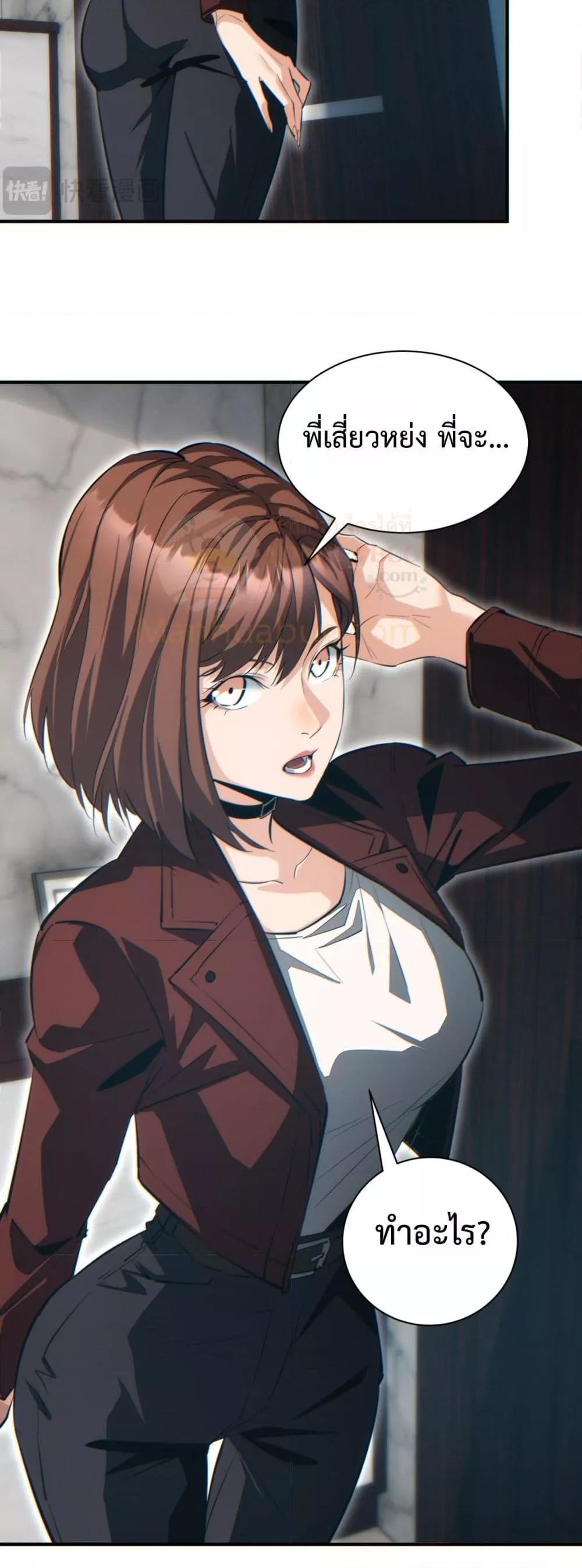 Manga-lc-com อ่านมังงะ อ่านการ์ตูน ออนไลน์ ฟรี Rebirthinthe ตอนที่ 1 2 3 4 5 6 7 8 9 10 11 12 13 14 ฟรี ไม่มีโฆษณา Manga-lc - อ่าน มังงะ อ่าน การ์ตูน ออนไลน์ อ่านมังงะ ฟรี