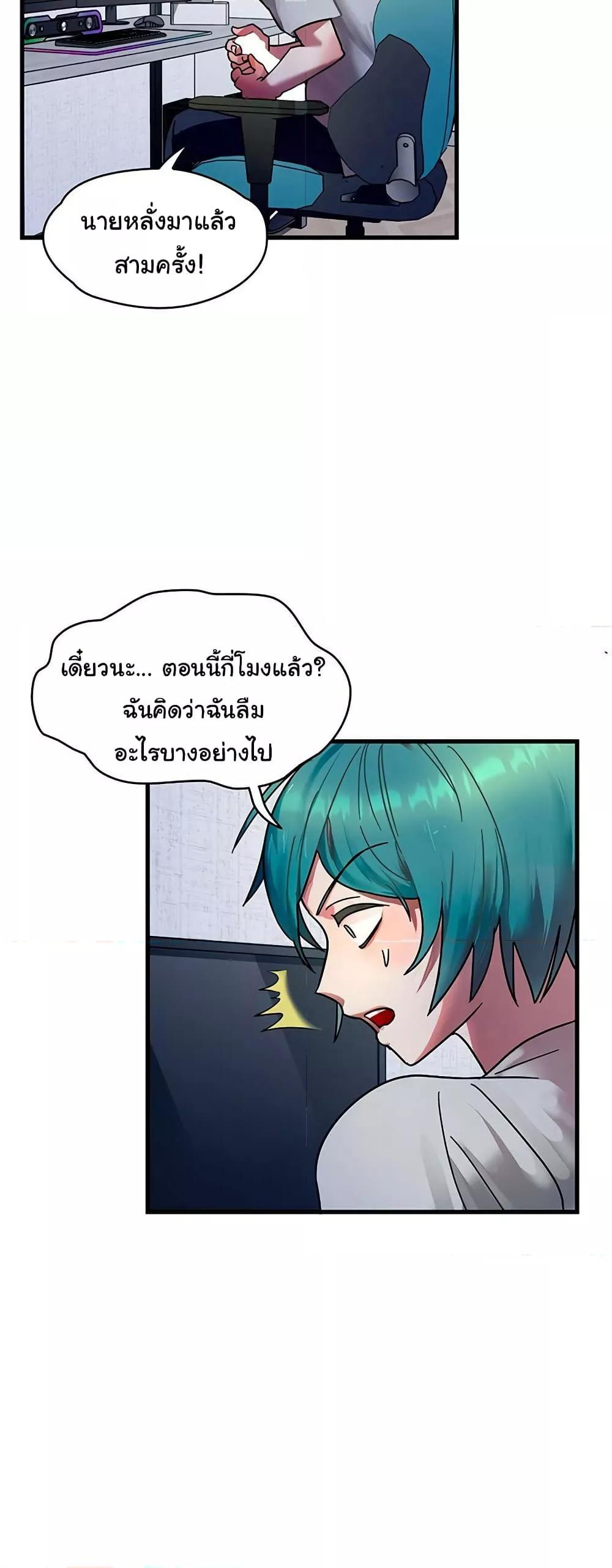 Doujin-Lc- อ่าน โดจิน มังฮวา เกาหลี ญี่ปุ่น จีน แปลไทย King of Delusions ตอนที่ 1 2 3 4 5 6 7 8 9 10 11 12 13 14 ฟรี ไม่มีโฆษณา อ่าน โดจิน Manhwa เกาหลี ญี่ปุ่น จีน เรามีครบ คัดมาให้เน้นๆ โดจิน 18+ รับประกันความฟินโดย  Doujin Lc