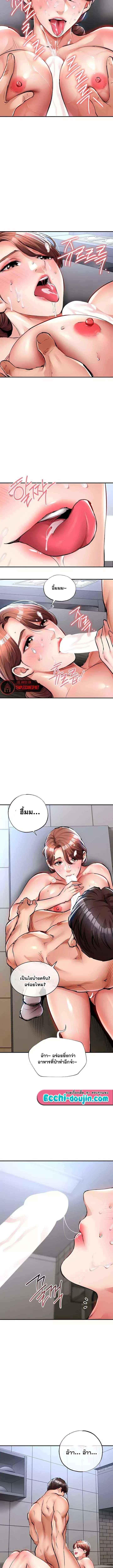 Doujin-Lc- อ่าน โดจิน มังฮวา เกาหลี ญี่ปุ่น จีน แปลไทย Glorious Homecoming ตอนที่ 1 2 3 4 5 6 7 8 9 10 11 12 13 14 ฟรี ไม่มีโฆษณา อ่าน โดจิน Manhwa เกาหลี ญี่ปุ่น จีน เรามีครบ คัดมาให้เน้นๆ โดจิน 18+ รับประกันความฟินโดย  Doujin Lc