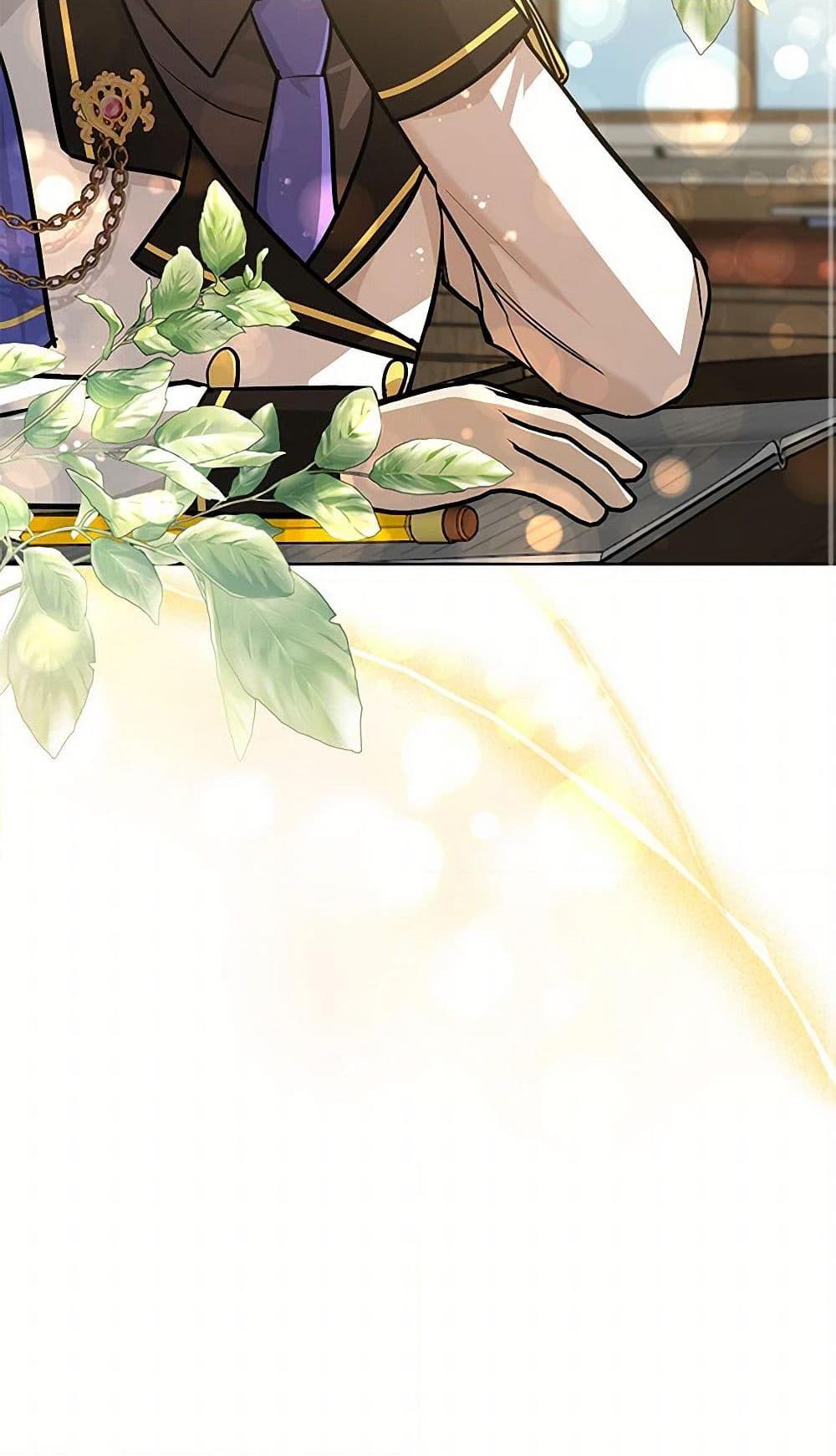 Manga-lc-com อ่านมังงะ อ่านการ์ตูน ออนไลน์ ฟรี I’ll Protect You, Daddy! ตอนที่ 1 2 3 4 5 6 7 8 9 10 11 12 13 14 ฟรี ไม่มีโฆษณา Manga-lc - อ่าน มังงะ อ่าน การ์ตูน ออนไลน์ อ่านมังงะ ฟรี