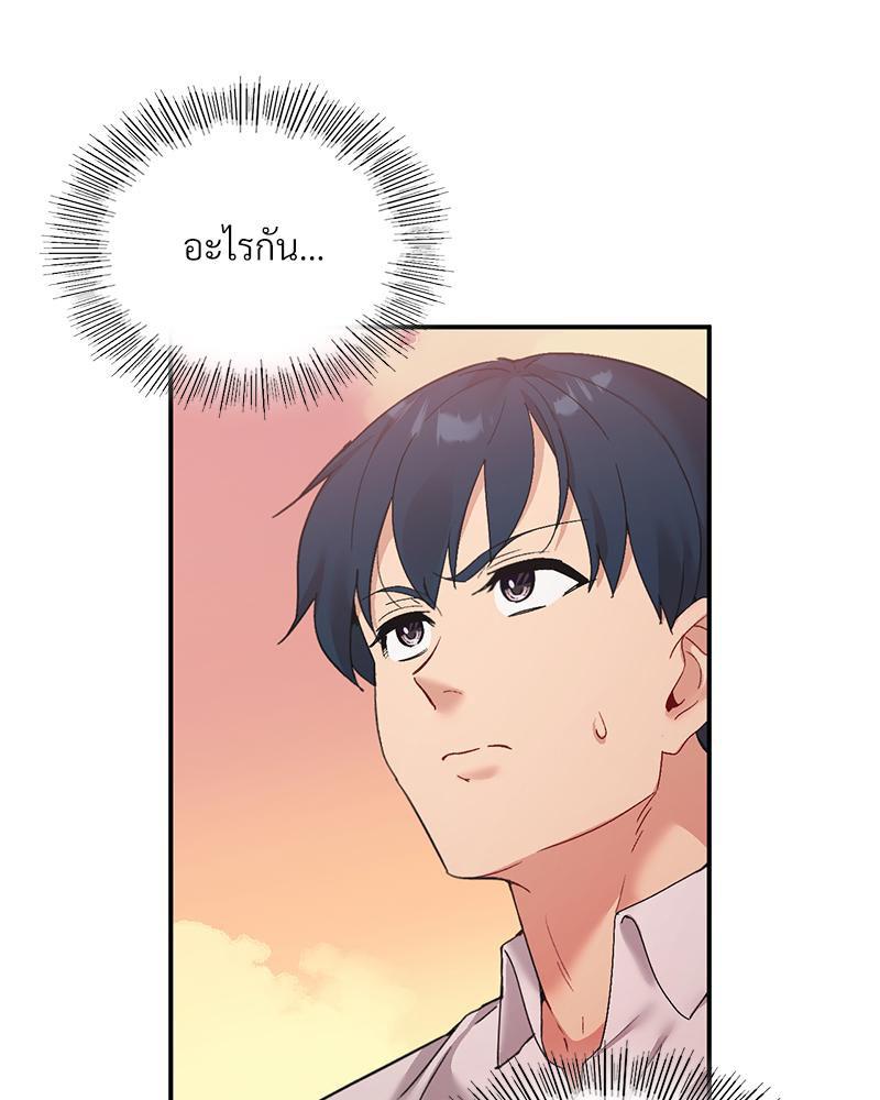 Doujin-Lc- อ่าน โดจิน มังฮวา เกาหลี ญี่ปุ่น จีน แปลไทย แอปทะลวงรัก ตอนที่ 1 2 3 4 5 6 7 8 9 10 11 12 13 14 ฟรี ไม่มีโฆษณา อ่าน โดจิน Manhwa เกาหลี ญี่ปุ่น จีน เรามีครบ คัดมาให้เน้นๆ โดจิน 18+ รับประกันความฟินโดย  Doujin Lc