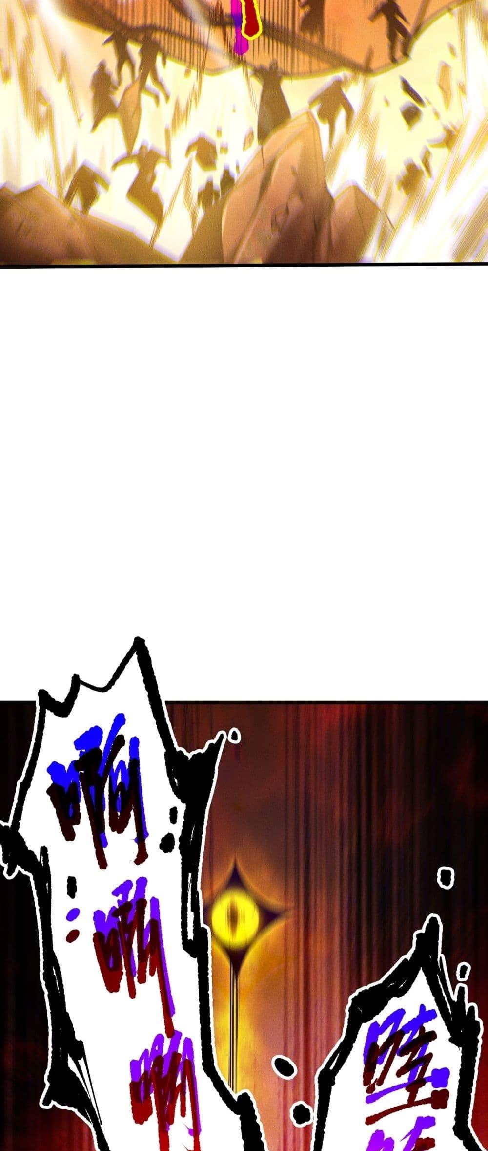 Manga-lc-com อ่านมังงะ อ่านการ์ตูน ออนไลน์ ฟรี NecromancerKin ตอนที่ 1 2 3 4 5 6 7 8 9 10 11 12 13 14 ฟรี ไม่มีโฆษณา Manga-lc - อ่าน มังงะ อ่าน การ์ตูน ออนไลน์ อ่านมังงะ ฟรี