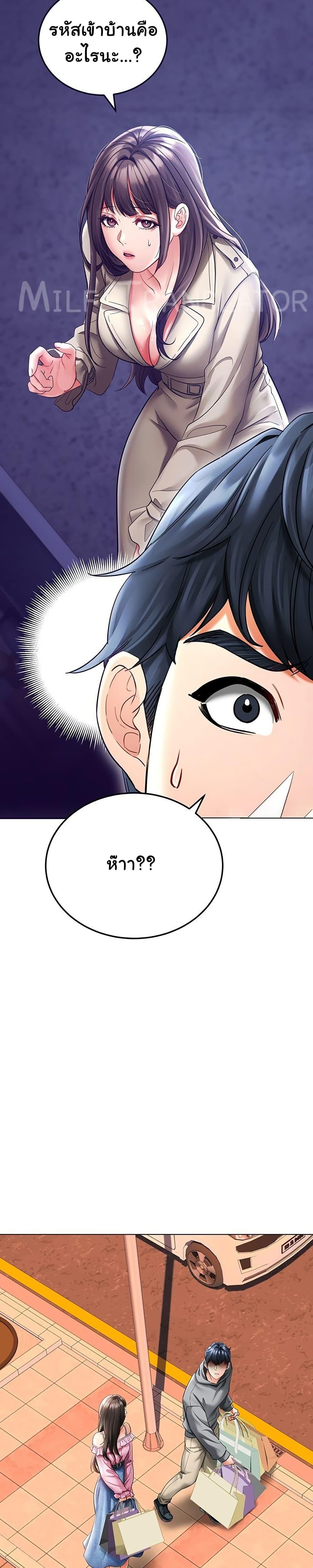 Doujin-Lc- อ่าน โดจิน มังฮวา เกาหลี ญี่ปุ่น จีน แปลไทย The Inheritor ตอนที่ 1 2 3 4 5 6 7 8 9 10 11 12 13 14 ฟรี ไม่มีโฆษณา อ่าน โดจิน Manhwa เกาหลี ญี่ปุ่น จีน เรามีครบ คัดมาให้เน้นๆ โดจิน 18+ รับประกันความฟินโดย  Doujin Lc