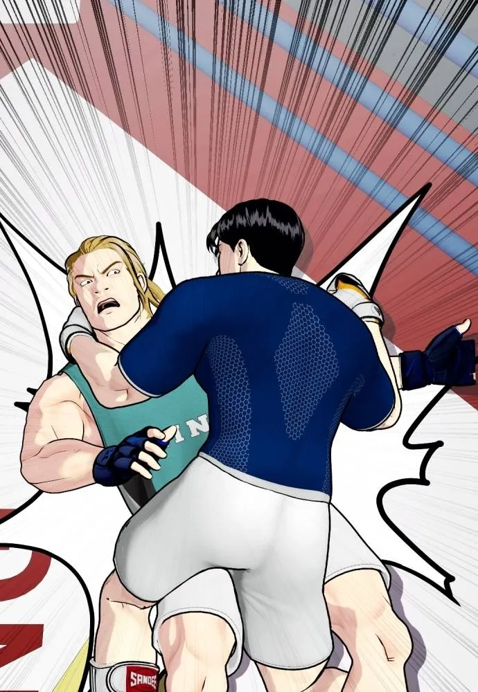 หมาหัวเน่า ตอนที่ 90 รูปที่ 169