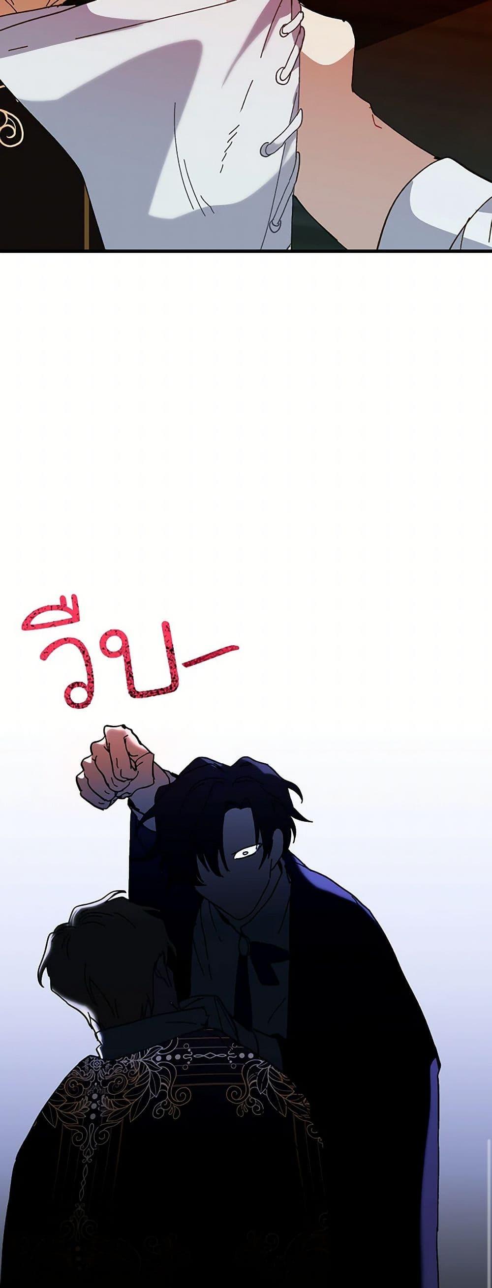 Manga-lc-com อ่านมังงะ อ่านการ์ตูน ออนไลน์ ฟรี The Princess Pretends to Be Crazy ตอนที่ 1 2 3 4 5 6 7 8 9 10 11 12 13 14 ฟรี ไม่มีโฆษณา Manga-lc - อ่าน มังงะ อ่าน การ์ตูน ออนไลน์ อ่านมังงะ ฟรี