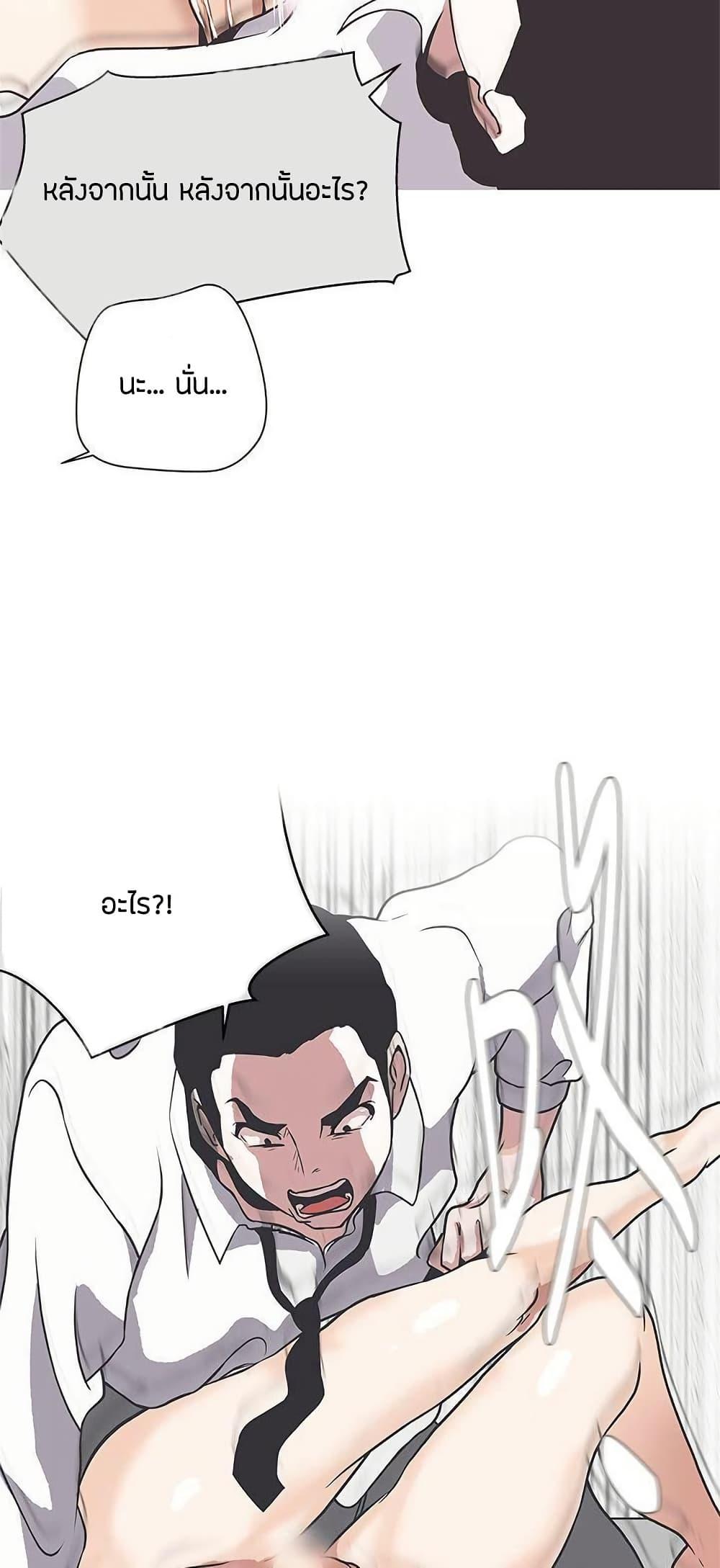 Doujin-Lc- อ่าน โดจิน มังฮวา เกาหลี ญี่ปุ่น จีน แปลไทย Love Navigation ตอนที่ 1 2 3 4 5 6 7 8 9 10 11 12 13 14 ฟรี ไม่มีโฆษณา อ่าน โดจิน Manhwa เกาหลี ญี่ปุ่น จีน เรามีครบ คัดมาให้เน้นๆ โดจิน 18+ รับประกันความฟินโดย  Doujin Lc