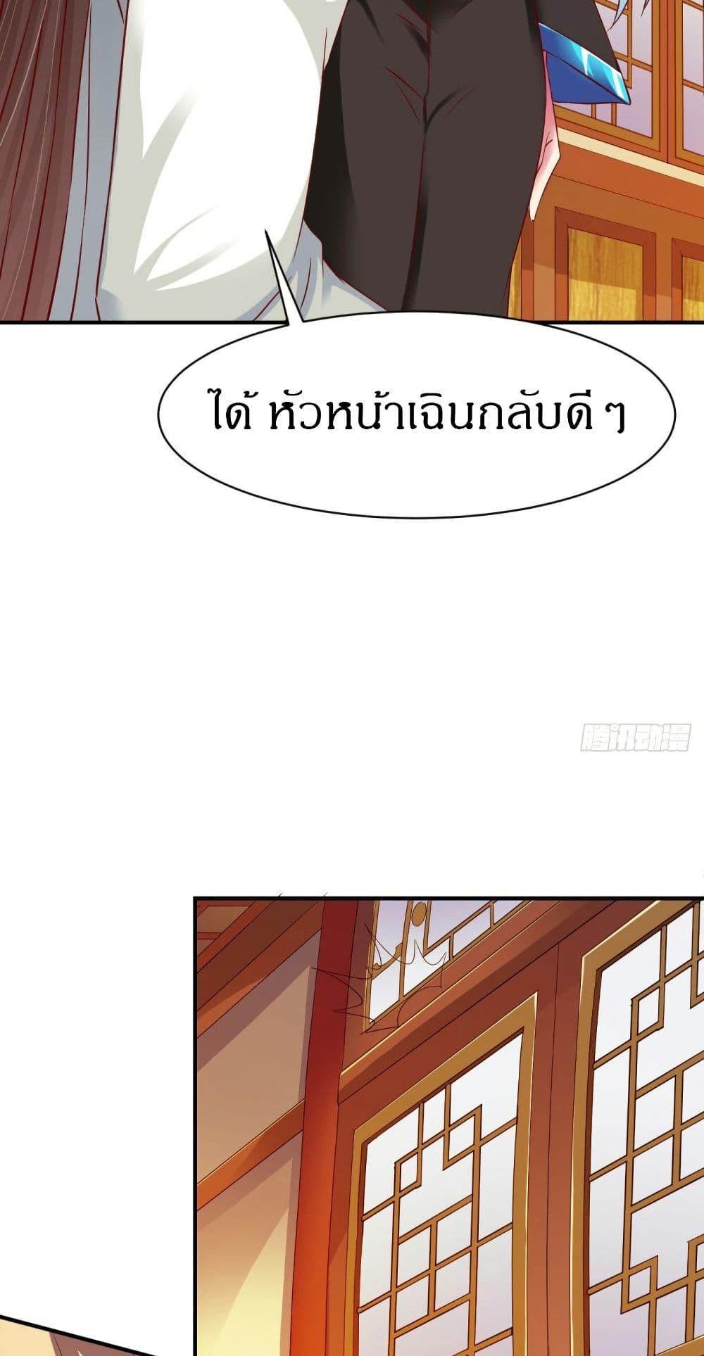 Manga-lc-com อ่านมังงะ อ่านการ์ตูน ออนไลน์ ฟรี The Legendary Tripod ตอนที่ 1 2 3 4 5 6 7 8 9 10 11 12 13 14 ฟรี ไม่มีโฆษณา Manga-lc - อ่าน มังงะ อ่าน การ์ตูน ออนไลน์ อ่านมังงะ ฟรี