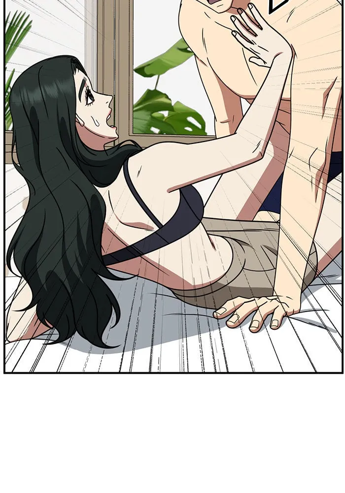 ช่วยเปลี่ยนฉันที ตอนที่ 250. ซีซัน 2 รูปที่ 10