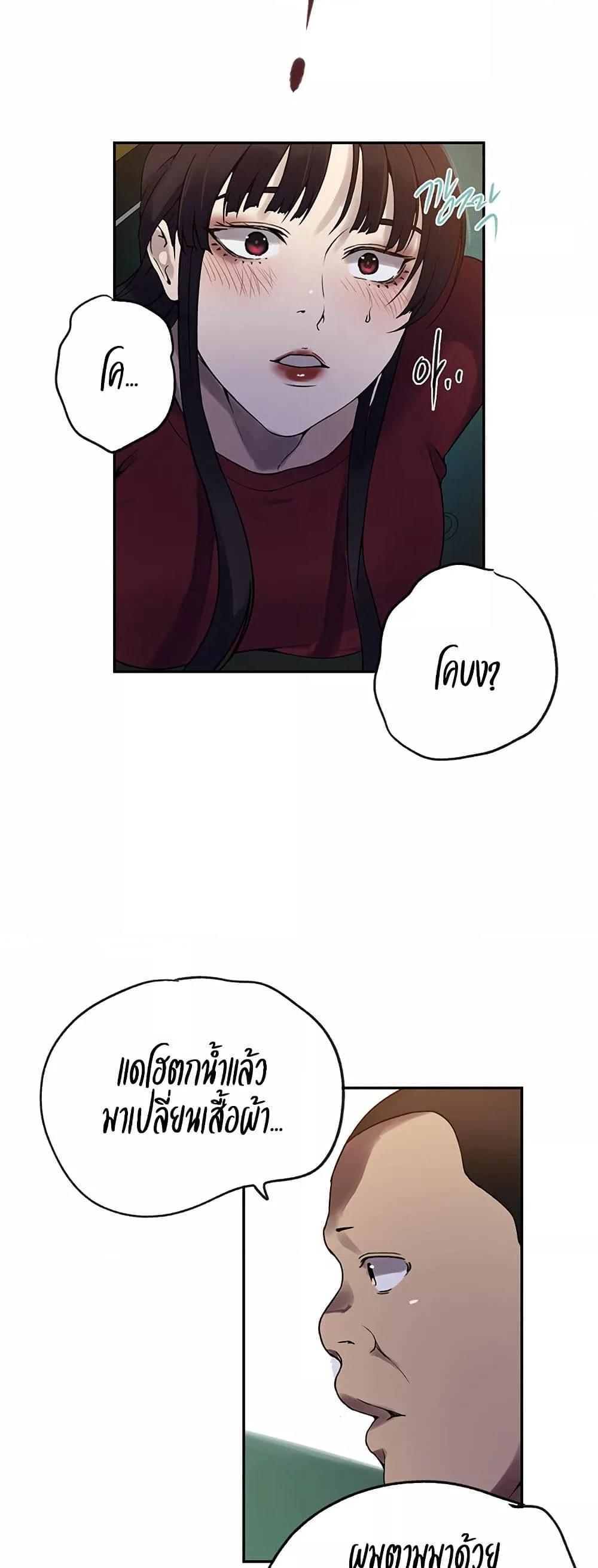 Doujin-Lc- อ่าน โดจิน มังฮวา เกาหลี ญี่ปุ่น จีน แปลไทย Secret Class ตอนที่ 1 2 3 4 5 6 7 8 9 10 11 12 13 14 ฟรี ไม่มีโฆษณา อ่าน โดจิน Manhwa เกาหลี ญี่ปุ่น จีน เรามีครบ คัดมาให้เน้นๆ โดจิน 18+ รับประกันความฟินโดย  Doujin Lc