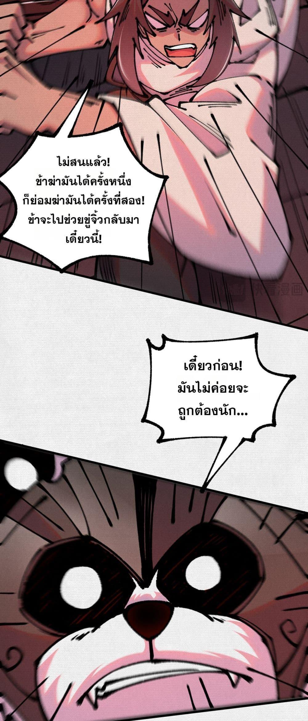 Manga-lc-com อ่านมังงะ อ่านการ์ตูน ออนไลน์ ฟรี Soul of Chi You ตอนที่ 1 2 3 4 5 6 7 8 9 10 11 12 13 14 ฟรี ไม่มีโฆษณา Manga-lc - อ่าน มังงะ อ่าน การ์ตูน ออนไลน์ อ่านมังงะ ฟรี