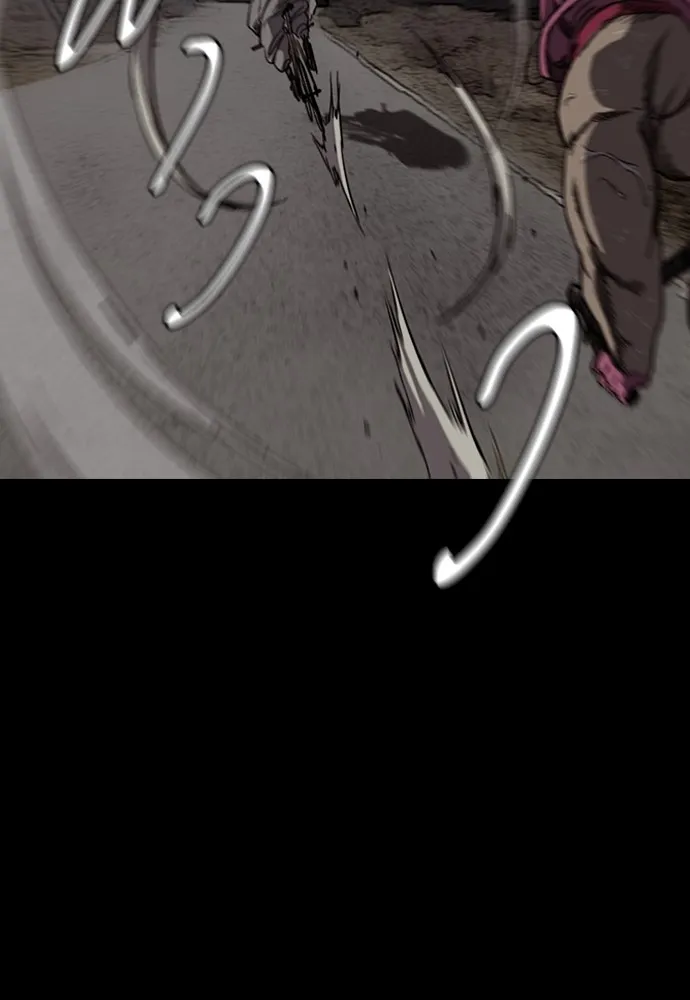 ปั่นสู้ฝันbrWind Breaker ตอนที่ 43 รูปที่ 55