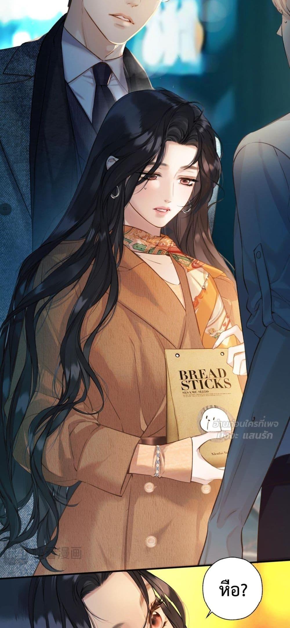 Manga-lc-com อ่านมังงะ อ่านการ์ตูน ออนไลน์ ฟรี AccidentalLove ตอนที่ 1 2 3 4 5 6 7 8 9 10 11 12 13 14 ฟรี ไม่มีโฆษณา Manga-lc - อ่าน มังงะ อ่าน การ์ตูน ออนไลน์ อ่านมังงะ ฟรี