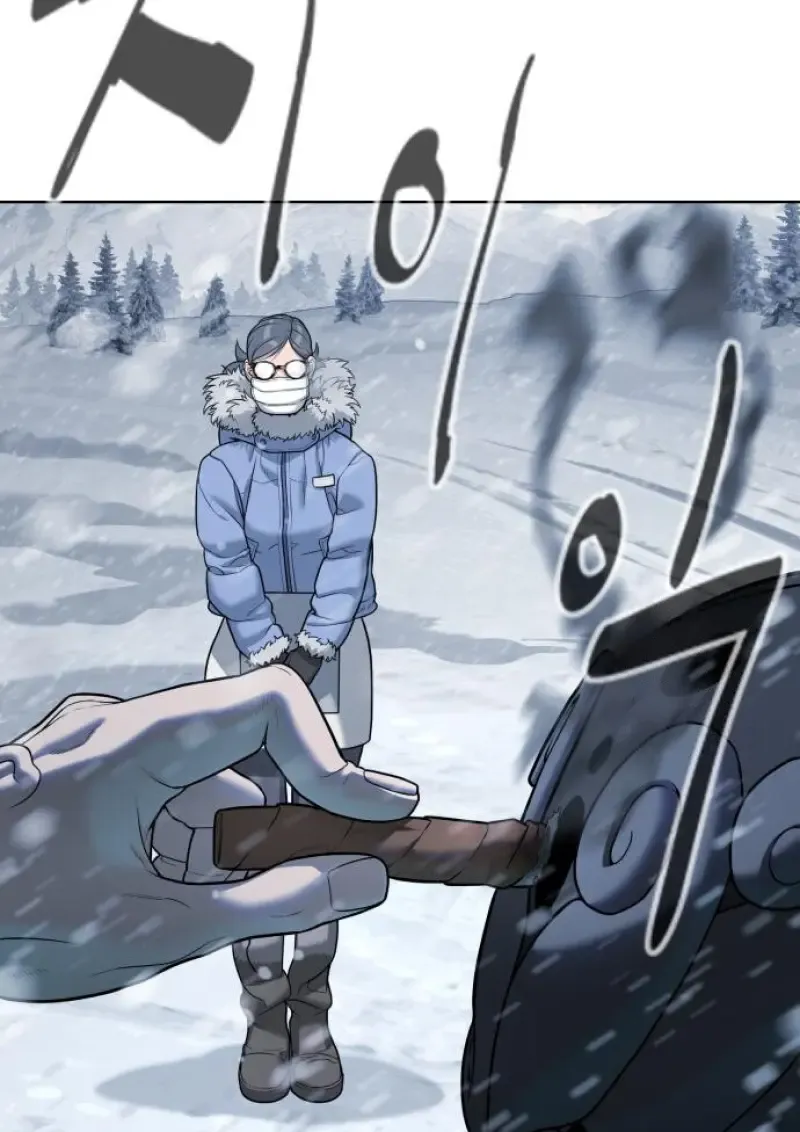 Killer Peter ป_เตอร_โคตรน_กฆ_า ตอนที่ ตอนที่ 120 รูปที่ 218