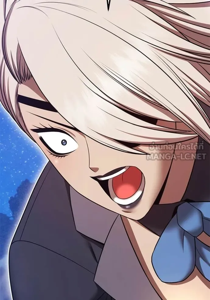 +99 ท่อนไม้ ตอนที่ 191 รูปที่ 360