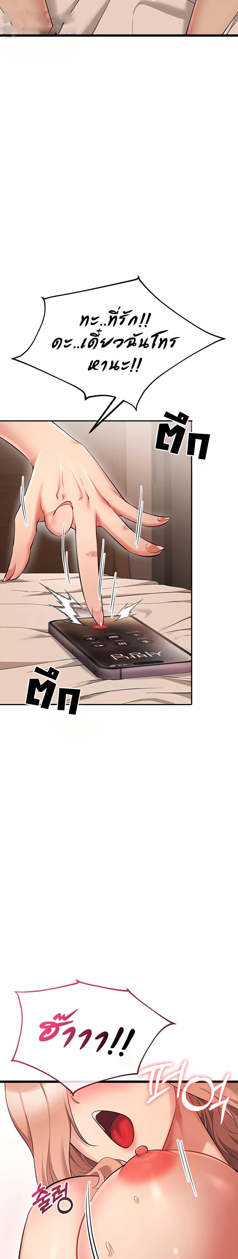 Doujin-Lc- อ่าน โดจิน มังฮวา เกาหลี ญี่ปุ่น จีน แปลไทย Ogokri Boot ตอนที่ 1 2 3 4 5 6 7 8 9 10 11 12 13 14 ฟรี ไม่มีโฆษณา อ่าน โดจิน Manhwa เกาหลี ญี่ปุ่น จีน เรามีครบ คัดมาให้เน้นๆ โดจิน 18+ รับประกันความฟินโดย  Doujin Lc