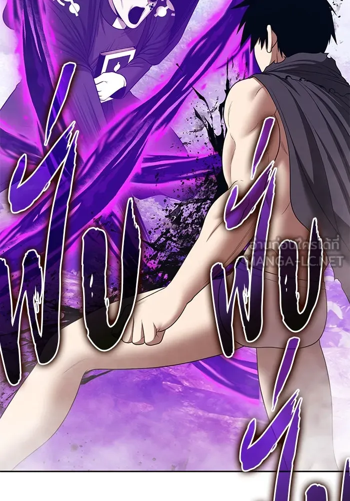 +99 ท่อนไม้พร้อมบวก ตอนที่ 16 ผู้เล่นปนเปื้อน vs พีซ (5) รูปที่ 444