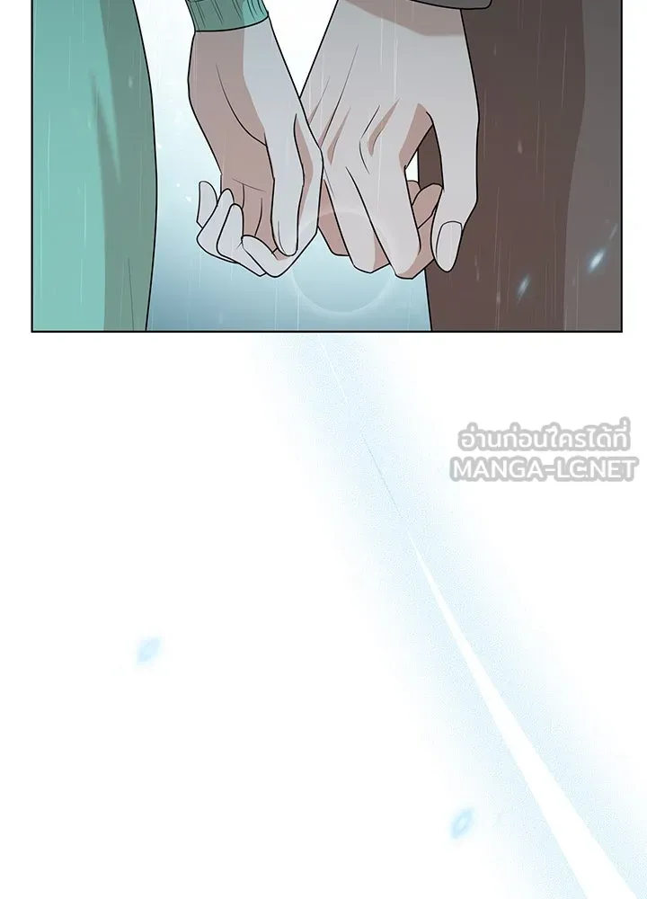 เพลิงแค้นผลาญใจ ตอนที่ 40 รูปที่ 66
