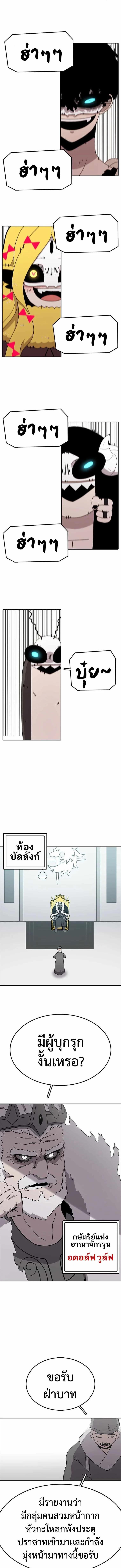 Manga-lc-com อ่านมังงะ อ่านการ์ตูน ออนไลน์ ฟรี The House Without Time ตอนที่ 1 2 3 4 5 6 7 8 9 10 11 12 13 14 ฟรี ไม่มีโฆษณา Manga-lc - อ่าน มังงะ อ่าน การ์ตูน ออนไลน์ อ่านมังงะ ฟรี