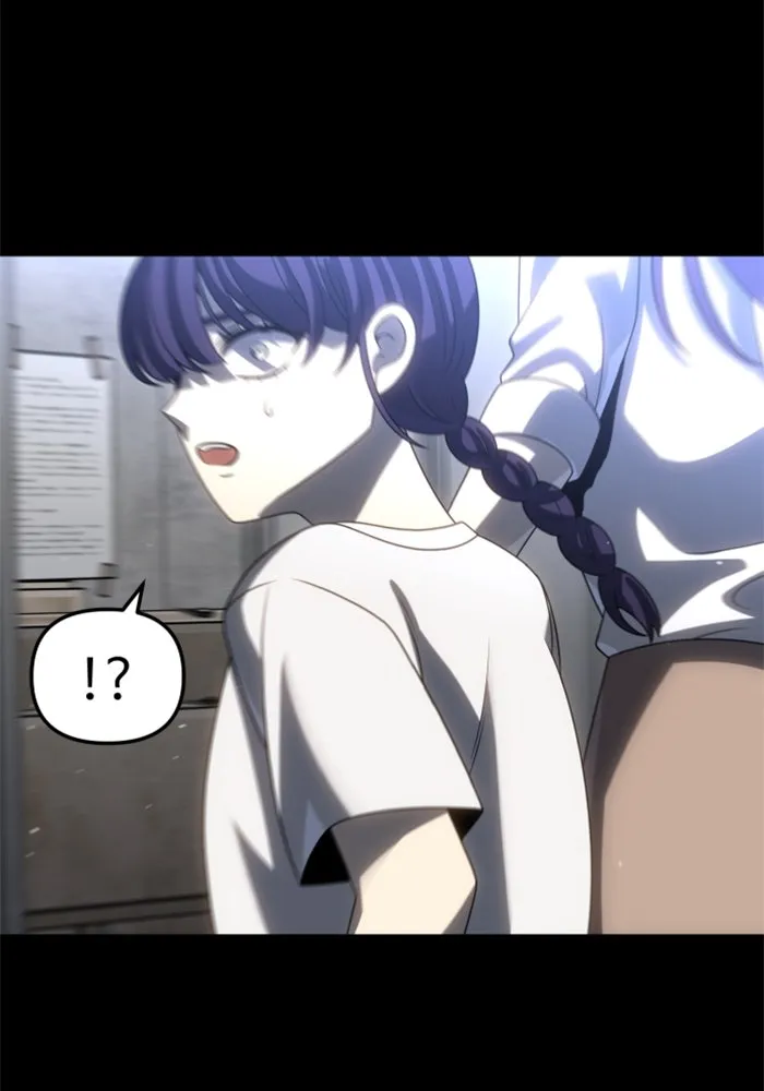 อดีตบอสหอคอย ตอนที่ 94 รูปที่ 13