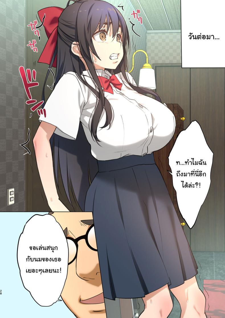 Doujin-Lc- อ่าน โดจิน มังฮวา เกาหลี ญี่ปุ่น จีน แปลไทย ตอนนี้ผมกลายเป็นอินคิวบัสไปแล้ว (Nanase Meruchi) ตอนที่ 1 2 3 4 5 6 7 8 9 10 11 12 13 14 ฟรี ไม่มีโฆษณา อ่าน โดจิน Manhwa เกาหลี ญี่ปุ่น จีน เรามีครบ คัดมาให้เน้นๆ โดจิน 18+ รับประกันความฟินโดย  Doujin Lc