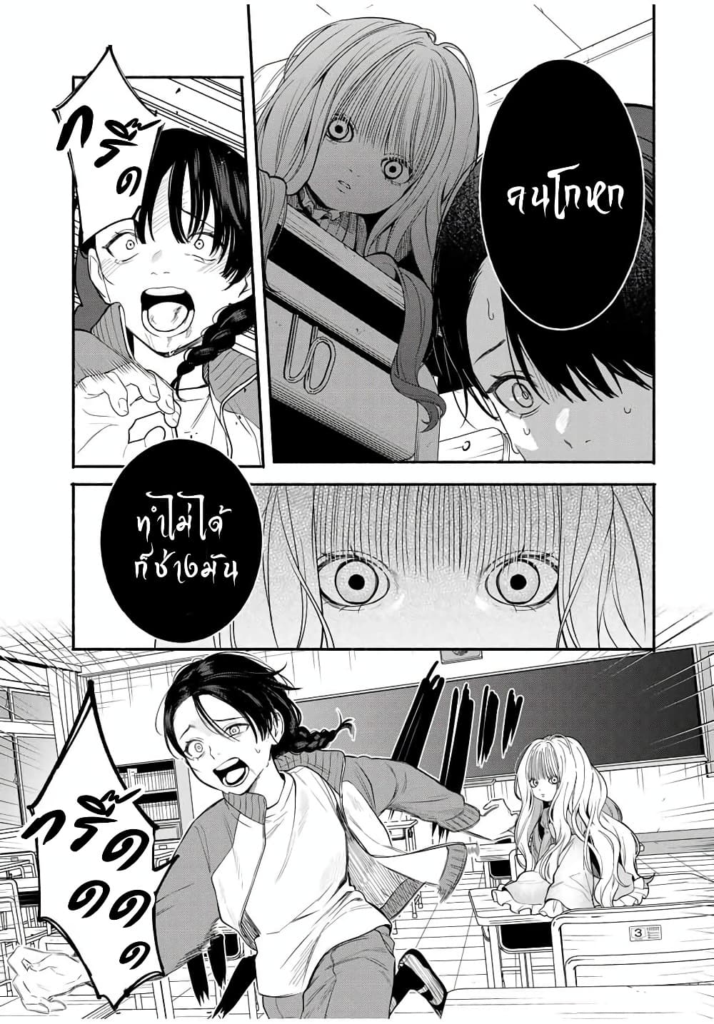 Manga-lc-com อ่านมังงะ อ่านการ์ตูน ออนไลน์ ฟรี Tomodachi Zukuri ตอนที่ 1 2 3 4 5 6 7 8 9 10 11 12 13 14 ฟรี ไม่มีโฆษณา Manga-lc - อ่าน มังงะ อ่าน การ์ตูน ออนไลน์ อ่านมังงะ ฟรี