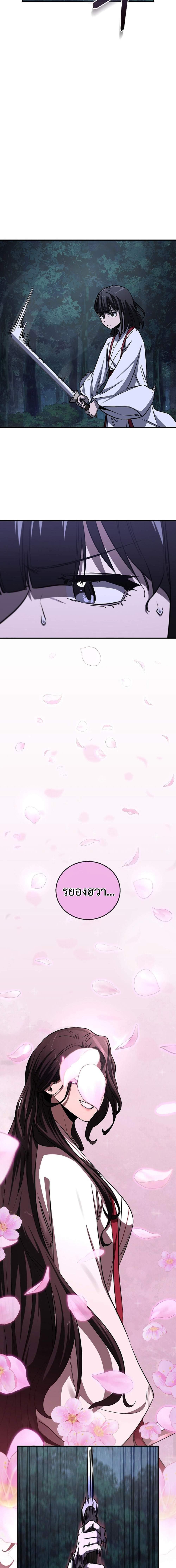 Manga-lc-com อ่านมังงะ อ่านการ์ตูน ออนไลน์ ฟรี Childhood Friend of the Zenith ตอนที่ 1 2 3 4 5 6 7 8 9 10 11 12 13 14 ฟรี ไม่มีโฆษณา Manga-lc - อ่าน มังงะ อ่าน การ์ตูน ออนไลน์ อ่านมังงะ ฟรี