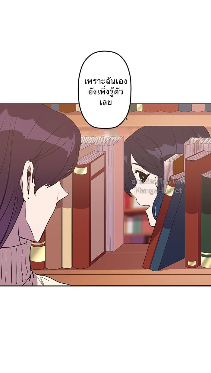 Doujin-Lc- อ่าน โดจิน มังฮวา เกาหลี ญี่ปุ่น จีน แปลไทย Take My Money รักนี้...มีเปย์ ตอนที่ 1 2 3 4 5 6 7 8 9 10 11 12 13 14 ฟรี ไม่มีโฆษณา อ่าน โดจิน Manhwa เกาหลี ญี่ปุ่น จีน เรามีครบ คัดมาให้เน้นๆ โดจิน 18+ รับประกันความฟินโดย Doujin Lc