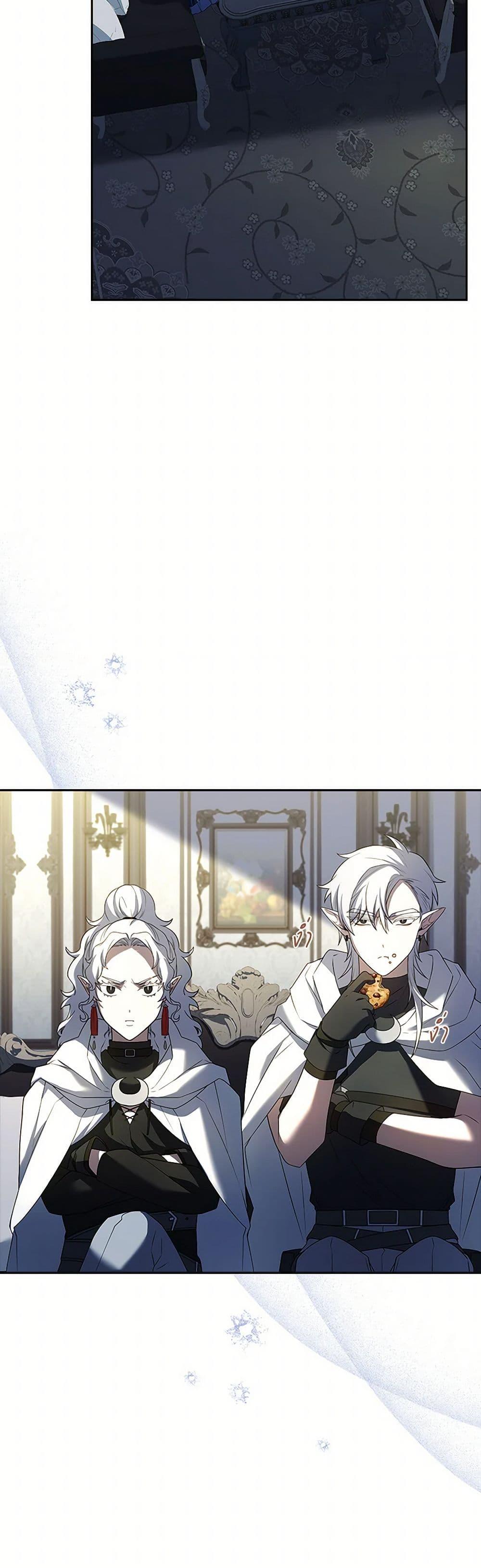 Manga-lc-com อ่านมังงะ อ่านการ์ตูน ออนไลน์ ฟรี Happy Sea World ตอนที่ 1 2 3 4 5 6 7 8 9 10 11 12 13 14 ฟรี ไม่มีโฆษณา Manga-lc - อ่าน มังงะ อ่าน การ์ตูน ออนไลน์ อ่านมังงะ ฟรี