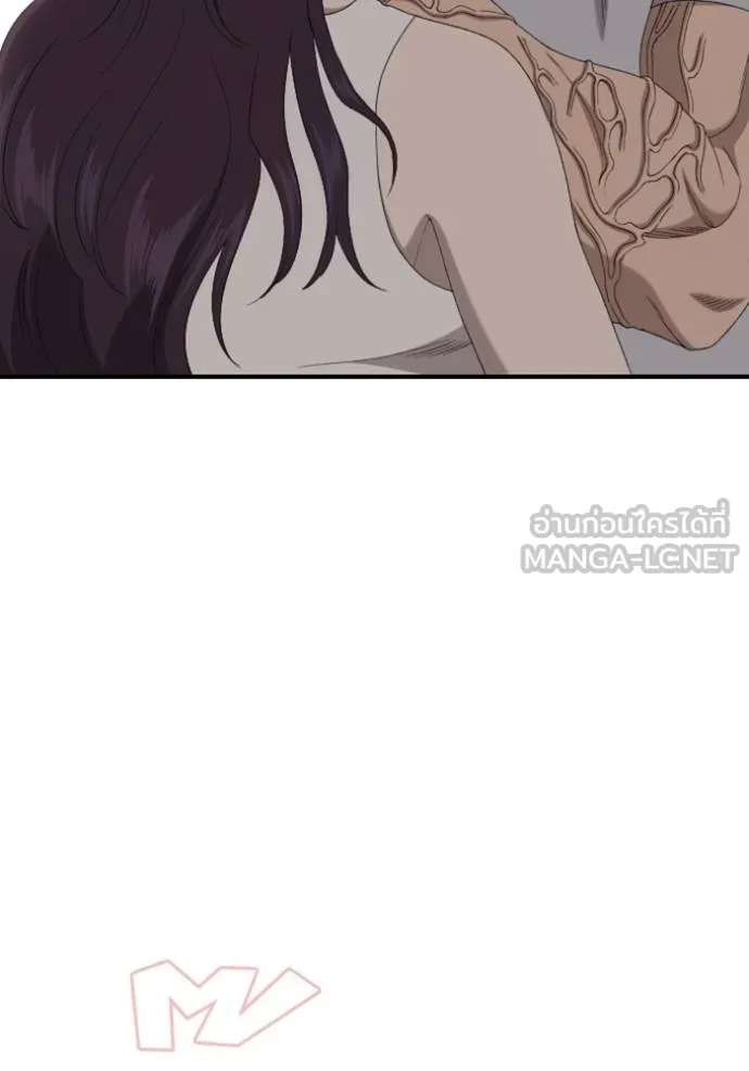 BAD GUY ตอนที่ 249 รูปที่ 98