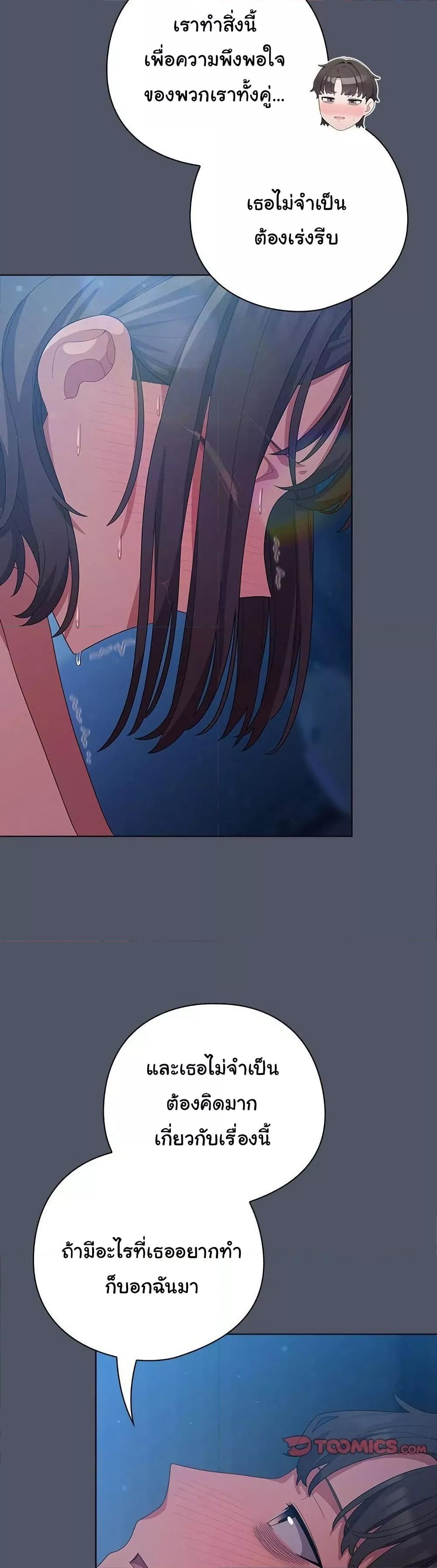 Doujin-Lc- อ่าน โดจิน มังฮวา เกาหลี ญี่ปุ่น จีน แปลไทย The General Is Here! ตอนที่ 1 2 3 4 5 6 7 8 9 10 11 12 13 14 ฟรี ไม่มีโฆษณา อ่าน โดจิน Manhwa เกาหลี ญี่ปุ่น จีน เรามีครบ คัดมาให้เน้นๆ โดจิน 18+ รับประกันความฟินโดย  Doujin Lc