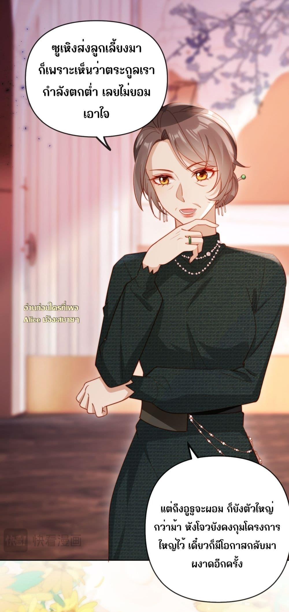 Manga-lc-com อ่านมังงะ อ่านการ์ตูน ออนไลน์ ฟรี บอสตัวร้ายแสร้ง ตอนที่ 1 2 3 4 5 6 7 8 9 10 11 12 13 14 ฟรี ไม่มีโฆษณา Manga-lc - อ่าน มังงะ อ่าน การ์ตูน ออนไลน์ อ่านมังงะ ฟรี