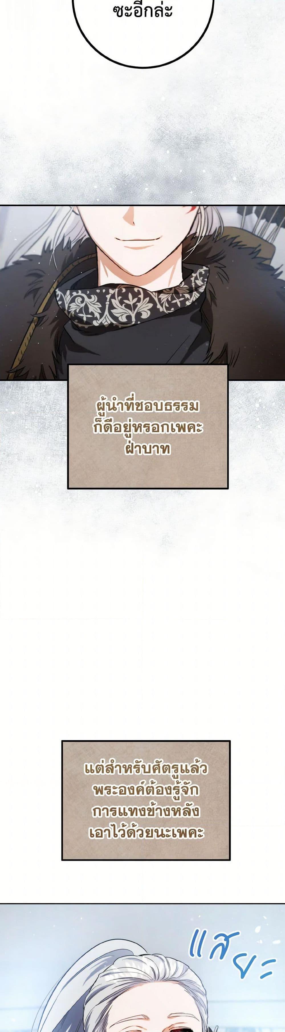 Manga-lc-com อ่านมังงะ อ่านการ์ตูน ออนไลน์ ฟรี The Heiress’s Double Life ตอนที่ 1 2 3 4 5 6 7 8 9 10 11 12 13 14 ฟรี ไม่มีโฆษณา Manga-lc - อ่าน มังงะ อ่าน การ์ตูน ออนไลน์ อ่านมังงะ ฟรี