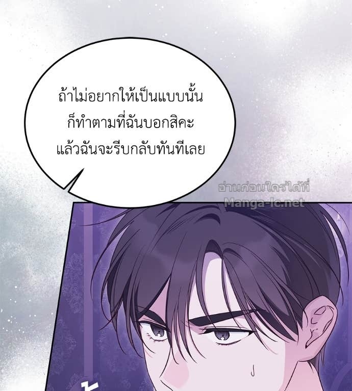 Doujin-Lc- อ่าน โดจิน มังฮวา เกาหลี ญี่ปุ่น จีน แปลไทย แกรนด์ดัชเชสล็อกมง ตอนที่ 1 2 3 4 5 6 7 8 9 10 11 12 13 14 ฟรี ไม่มีโฆษณา อ่าน โดจิน Manhwa เกาหลี ญี่ปุ่น จีน เรามีครบ คัดมาให้เน้นๆ โดจิน 18+ รับประกันความฟินโดย Doujin Lc