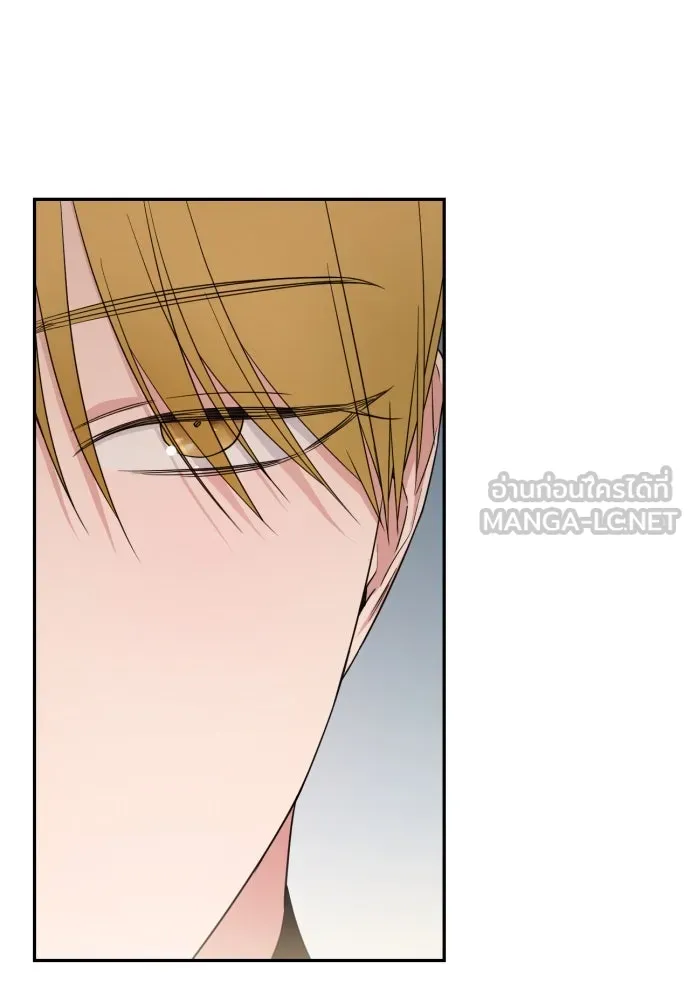 เลดี้มินต์ ตอนที่ 40 รูปที่ 24