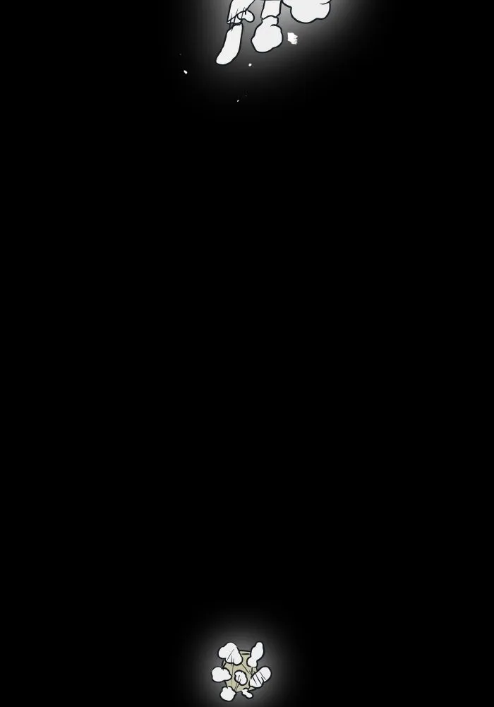 รักนี้ไม่มีรีไซเคิล ตอนที่ 76 รูปที่ 83