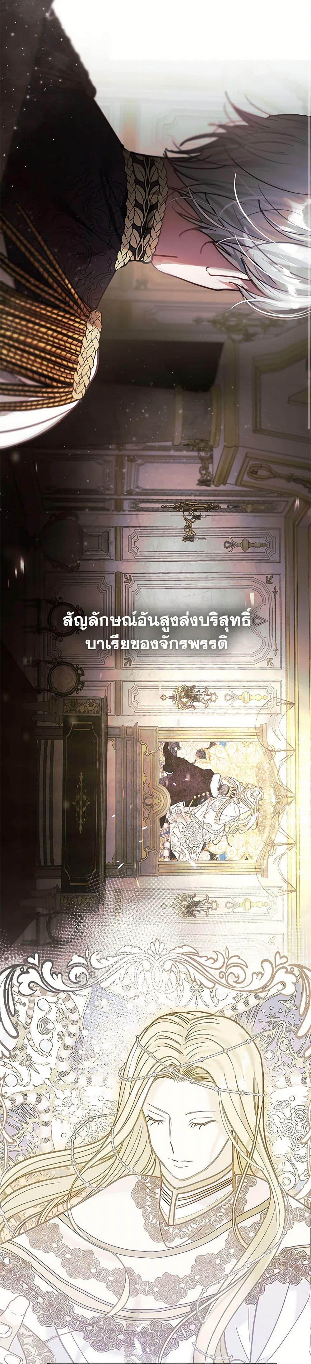 Manga-lc-com อ่านมังงะ อ่านการ์ตูน ออนไลน์ ฟรี Devoted to Diamond ตอนที่ 1 2 3 4 5 6 7 8 9 10 11 12 13 14 ฟรี ไม่มีโฆษณา Manga-lc - อ่าน มังงะ อ่าน การ์ตูน ออนไลน์ อ่านมังงะ ฟรี