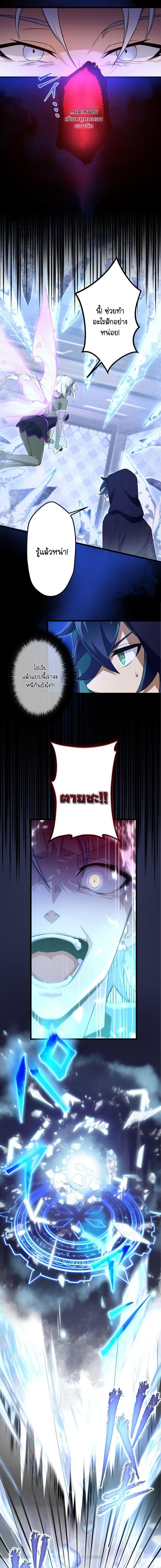 Manga-lc-com อ่านมังงะ อ่านการ์ตูน ออนไลน์ ฟรี I Reincarnated as an SSS-Ranked Goblin ตอนที่ 1 2 3 4 5 6 7 8 9 10 11 12 13 14 ฟรี ไม่มีโฆษณา Manga-lc - อ่าน มังงะ อ่าน การ์ตูน ออนไลน์ อ่านมังงะ ฟรี