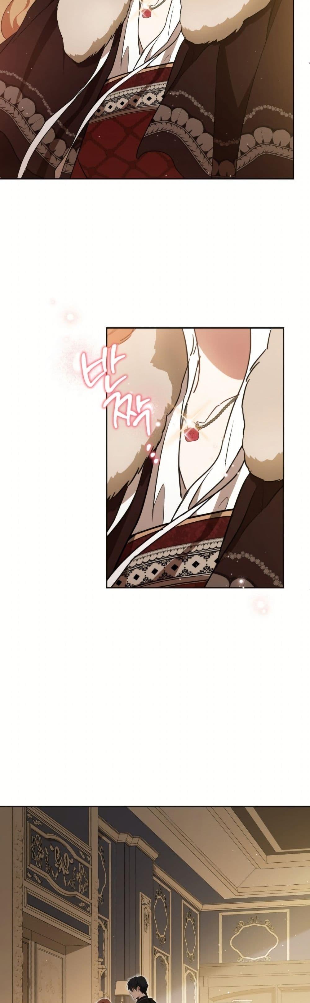 Manga-lc-com อ่านมังงะ อ่านการ์ตูน ออนไลน์ ฟรี In This Life, I Will Be the Lord ตอนที่ 1 2 3 4 5 6 7 8 9 10 11 12 13 14 ฟรี ไม่มีโฆษณา Manga-lc - อ่าน มังงะ อ่าน การ์ตูน ออนไลน์ อ่านมังงะ ฟรี