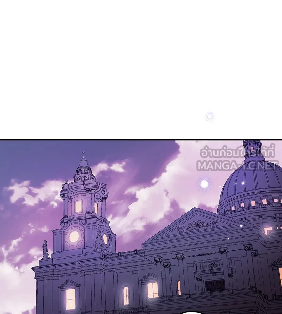 ทางหลุดพ้นของนักบุญลวง ตอนที่ 17 รูปที่ 105