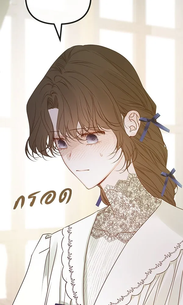 ชีวิตนี้เพื่อเธอ ตอนที่ 28 รูปที่ 104