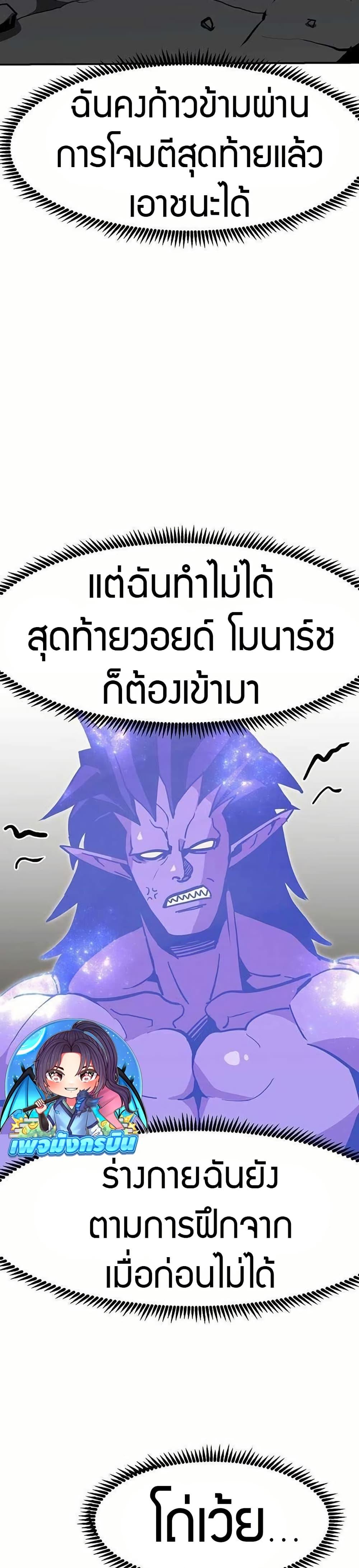 Manga-lc-com อ่านมังงะ อ่านการ์ตูน ออนไลน์ ฟรี Worthless Regression ตอนที่ 1 2 3 4 5 6 7 8 9 10 11 12 13 14 ฟรี ไม่มีโฆษณา Manga-lc - อ่าน มังงะ อ่าน การ์ตูน ออนไลน์ อ่านมังงะ ฟรี