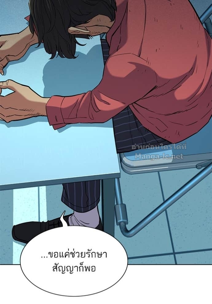 Doujin-Lc- อ่าน โดจิน มังฮวา เกาหลี ญี่ปุ่น จีน แปลไทย Reborn Rich ตอนที่ 1 2 3 4 5 6 7 8 9 10 11 12 13 14 ฟรี ไม่มีโฆษณา อ่าน โดจิน Manhwa เกาหลี ญี่ปุ่น จีน เรามีครบ คัดมาให้เน้นๆ โดจิน 18+ รับประกันความฟินโดย Doujin Lc