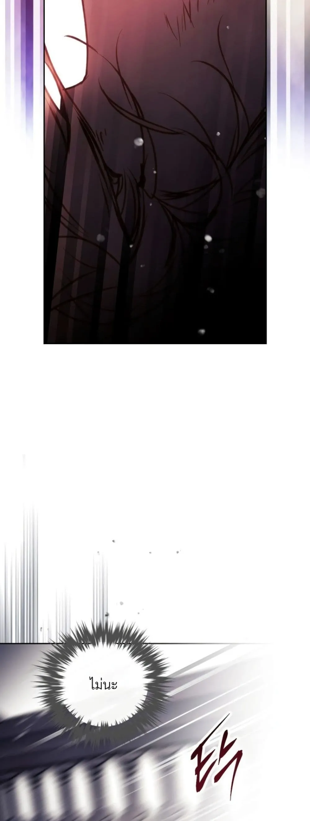 Manga-lc-com อ่านมังงะ อ่านการ์ตูน ออนไลน์ ฟรี Death Is The Only Ending For The Villainess ตอนที่ 1 2 3 4 5 6 7 8 9 10 11 12 13 14 ฟรี ไม่มีโฆษณา Manga-lc - อ่าน มังงะ อ่าน การ์ตูน ออนไลน์ อ่านมังงะ ฟรี