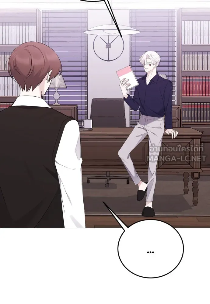 วิธีหนีตายจากนิยายโรคจิต ตอนที่ 18 รูปที่ 105