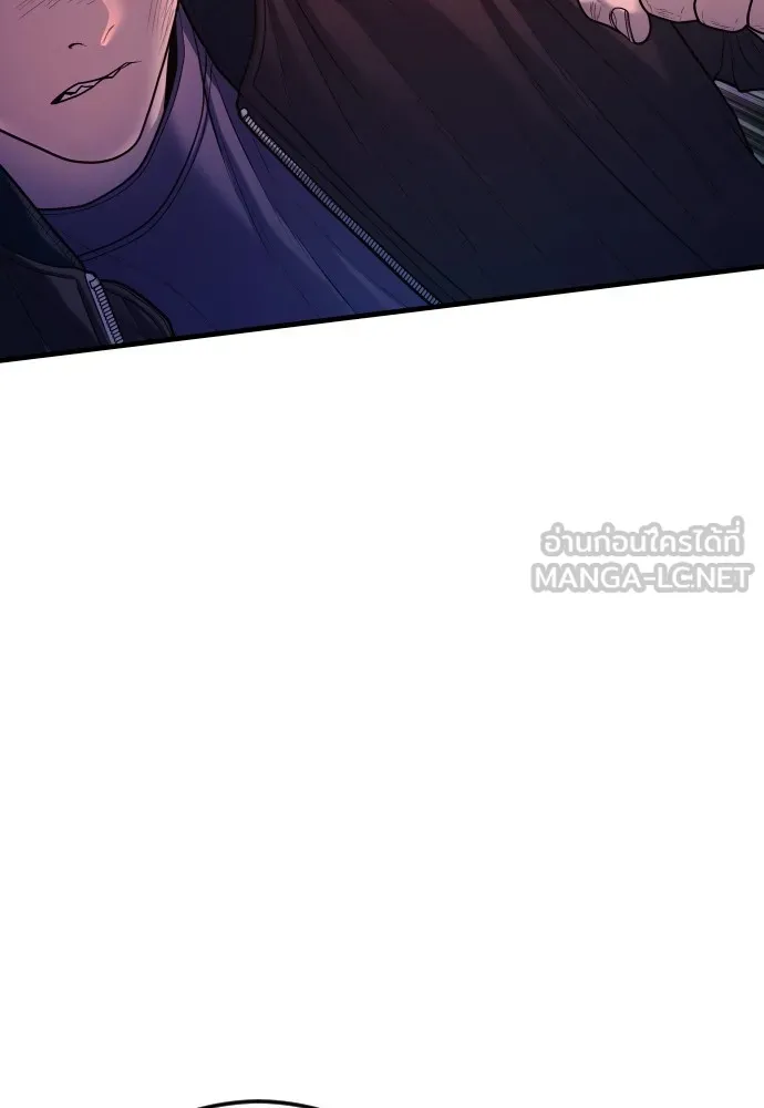 อาชญากรวัยเยาว์ ตอนที่ 77 กงเกวียนกำเกวียน [22] รูปที่ 60