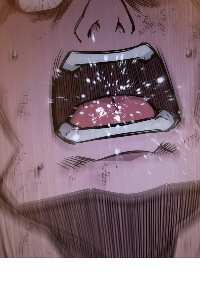 เยาวชนคนคุก ตอนที่ 10 รูปที่ 77