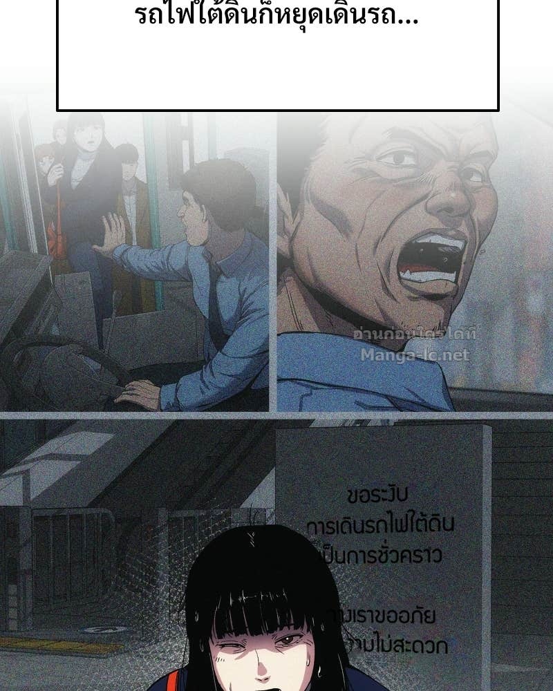 Doujin-Lc- อ่าน โดจิน มังฮวา เกาหลี ญี่ปุ่น จีน แปลไทย บอกมาค่าตัวเท่าไหร่ ตอนที่ 1 2 3 4 5 6 7 8 9 10 11 12 13 14 ฟรี ไม่มีโฆษณา อ่าน โดจิน Manhwa เกาหลี ญี่ปุ่น จีน เรามีครบ คัดมาให้เน้นๆ โดจิน 18+ รับประกันความฟินโดย Doujin Lc